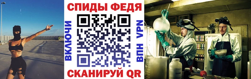 АМФЕТАМИН Розовый Иланский