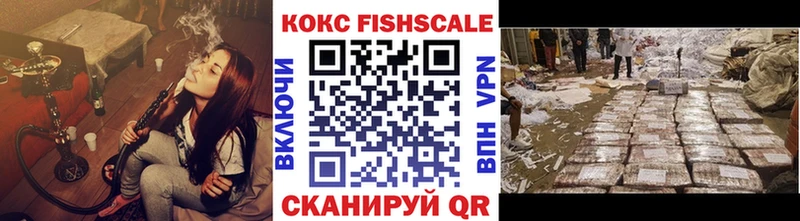 где найти   Иланский  COCAIN 98% 