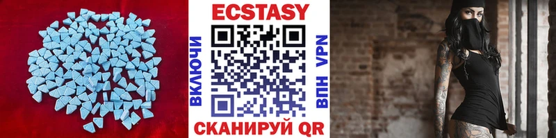 дарк нет официальный сайт  OMG ссылка  Иланский  Экстази диски 