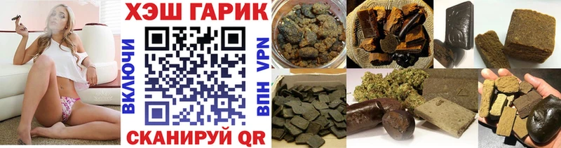 Гашиш 40% ТГК  Иланский 
