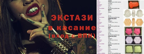 скорость Елабуга