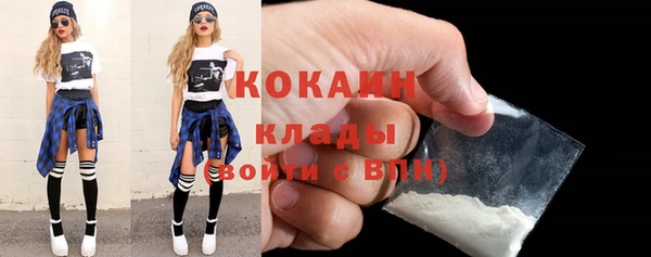 а пвп мука Кукмор