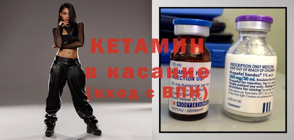 скорость Елабуга
