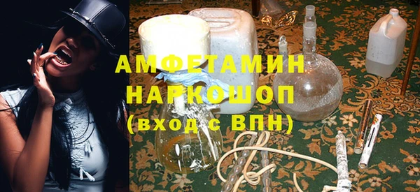 скорость Елабуга