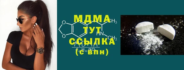 скорость Елабуга