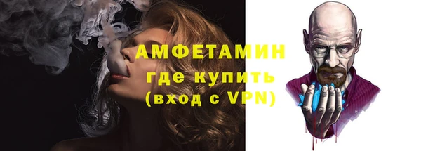 скорость Елабуга