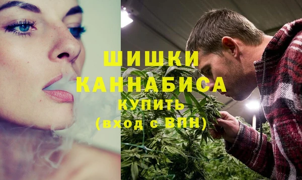 скорость Елабуга