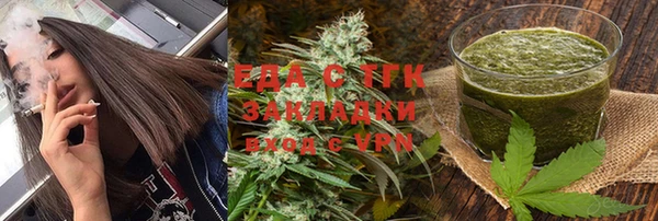 скорость Елабуга