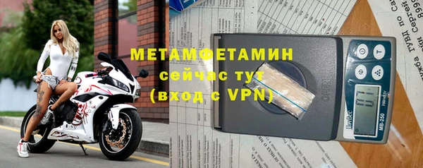 скорость Елабуга
