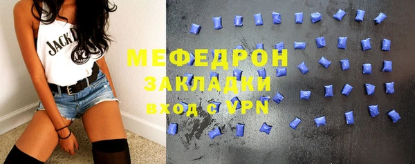 скорость Елабуга