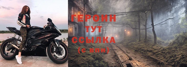 скорость Елабуга