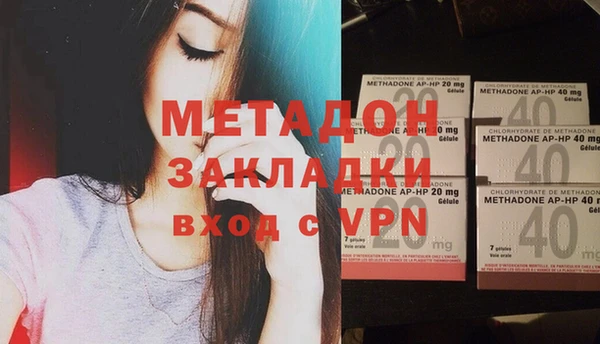 скорость Елабуга