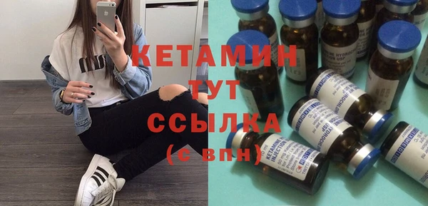 скорость Елабуга