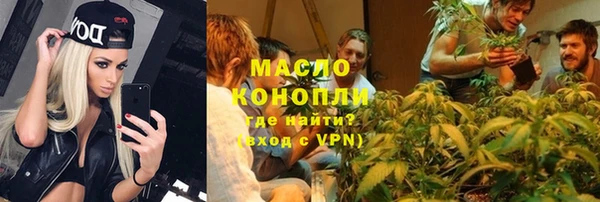 скорость Елабуга