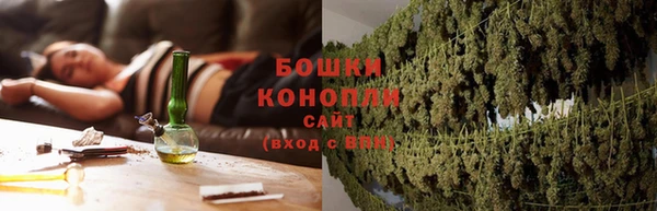 кристаллы Елизово