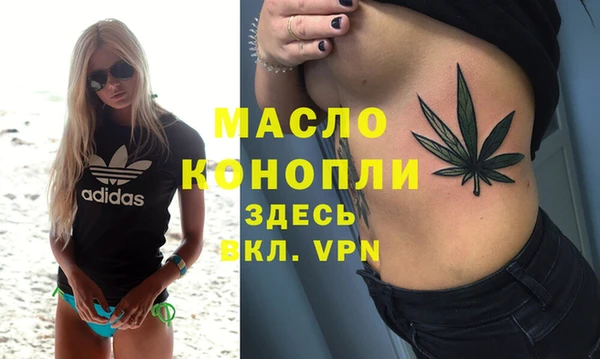 скорость Елабуга