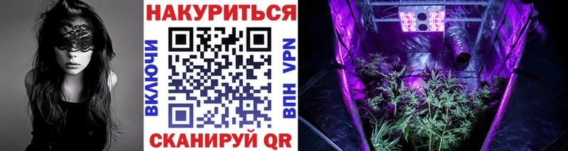 Бошки марихуана Amnesia  магазин продажи   Иланский 